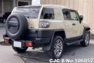 Toyota FJ Cruiser in Beige for Sale Image 2