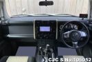 Toyota FJ Cruiser in Beige for Sale Image 6