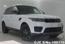 2022 Land Rover / Range Rover / Sport Stock No. 106176