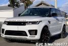 2022 Land Rover / Range Rover / Sport Stock No. 106177