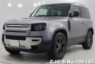 2022 Land Rover / Defender Stock No. 106185