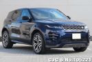 2021 Land Rover / Range Rover Stock No. 106221