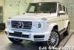 Mercedes Benz G Class