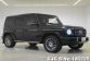 Mercedes Benz G Class