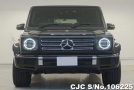 2022 Mercedes Benz / G Class Stock No. 106225