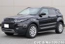 2018 Land Rover / Range Rover / Evoque Stock No. 106246