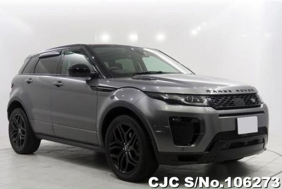 2016 Land Rover / Range Rover Stock No. 106273