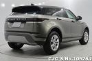 2022 Land Rover / Range Rover / Evoque Stock No. 106284