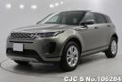 2022 Land Rover / Range Rover / Evoque Stock No. 106284