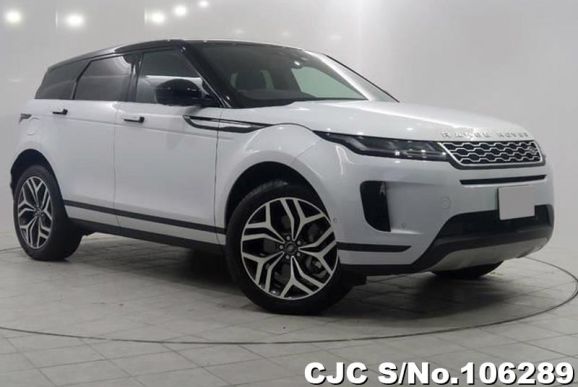 Land Rover Range Rover in White for Sale Image 0
