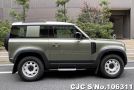 2022 Land Rover / Defender Stock No. 106311