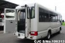 Toyota Coaster in White for Sale Image 7