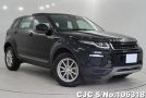 2019 Land Rover / Range Rover / Evoque Stock No. 106318