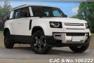 2022 Land Rover / Defender Stock No. 106322