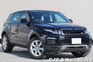 2018 Land Rover / Range Rover / Evoque Stock No. 106359