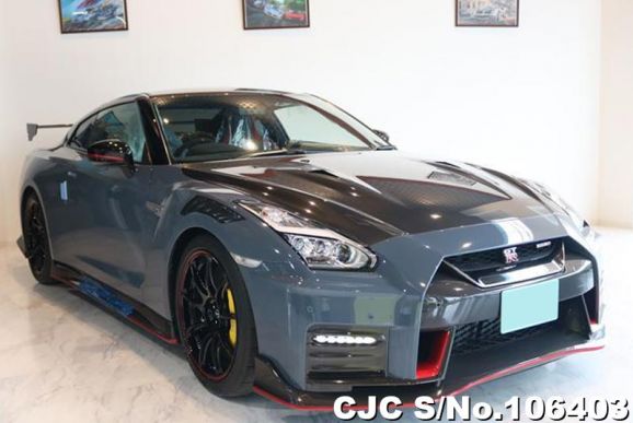 2022 Nissan / GTR Stock No. 106403