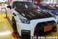 Nissan GTR