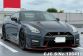 Nissan GTR
