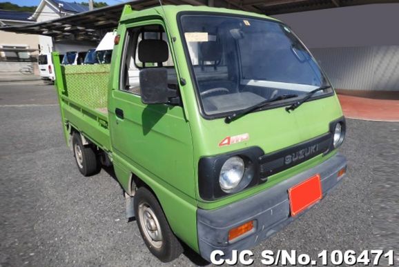 1990 Suzuki / Carry Stock No. 106471