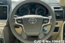 2022 Toyota / Land Cruiser Prado Stock No. 106472