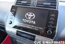 2022 Toyota / Land Cruiser Prado Stock No. 106473