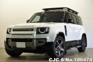 2022 Land Rover / Defender Stock No. 106474