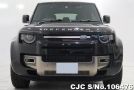 2022 Land Rover / Defender Stock No. 106476