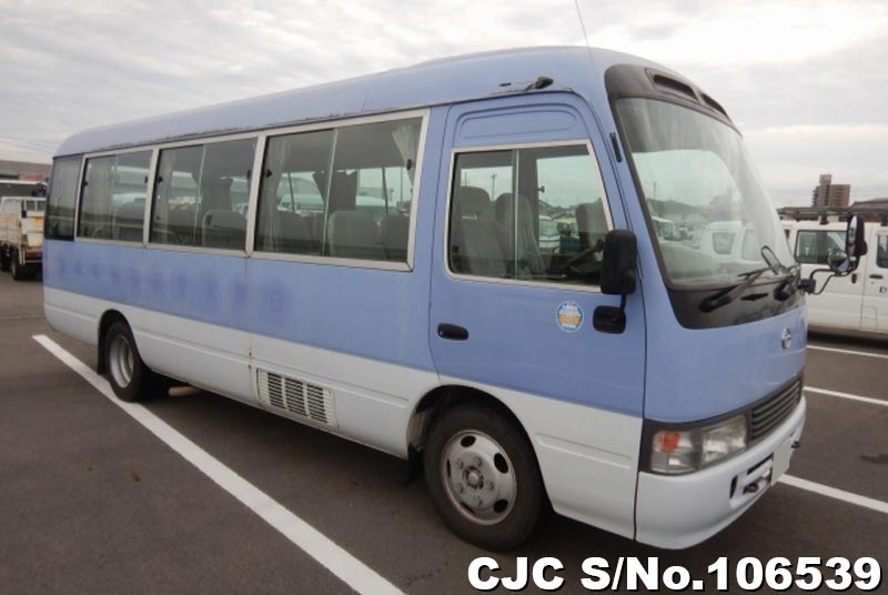 Hino / Liesse 1997