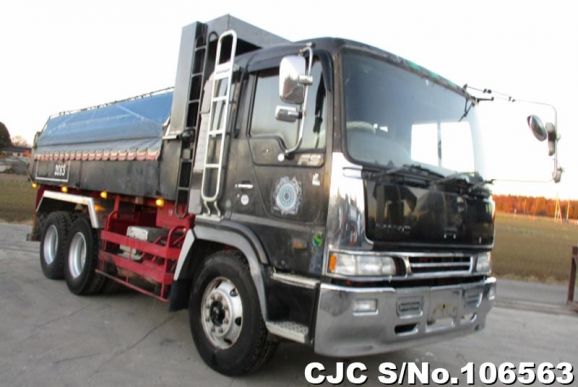 1994 Hino / Profia Stock No. 106563