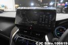 Toyota Harrier in Pearl for Sale Image 15