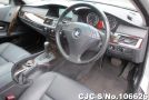 2006 BMW / 5 Series Stock No. 106626