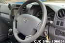 2022 Toyota / Land Cruiser Stock No. 106634