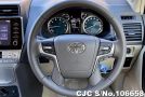 2023 Toyota / Land Cruiser Prado Stock No. 106658