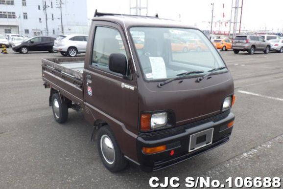 1997 Mitsubishi / Minicab Stock No. 106688