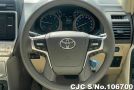 2022 Toyota / Land Cruiser Prado Stock No. 106700