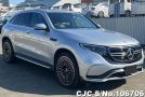2020 Mercedes Benz / EQC 400 Stock No. 106706