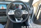 2020 Mercedes Benz / EQC 400 Stock No. 106706