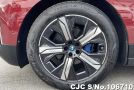 2022 BMW / iX Stock No. 106710