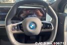 2022 BMW / iX Stock No. 106711