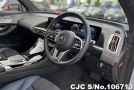2020 Mercedes Benz / EQC 400 Stock No. 106713