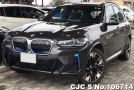 2022 BMW / iX3 Stock No. 106714