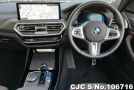 2022 BMW / iX3 Stock No. 106716