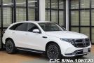 2021 Mercedes Benz / EQC 400 Stock No. 106720