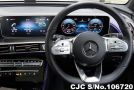 2021 Mercedes Benz / EQC 400 Stock No. 106720
