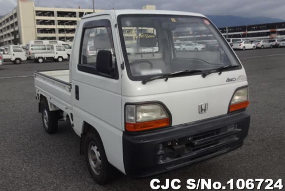 1995 Honda / Acty Stock No. 106724
