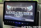 2022 Toyota / Land Cruiser Prado Stock No. 106728