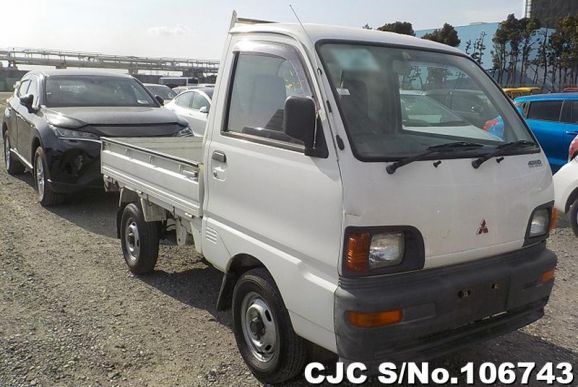 1996 Mitsubishi / Minicab Stock No. 106743