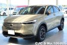 Honda Vezel in Beige for Sale Image 3