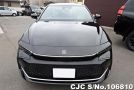 2023 Toyota / Crown Crossover Stock No. 106810
