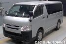 Toyota Hiace in Silver for Sale Image 3